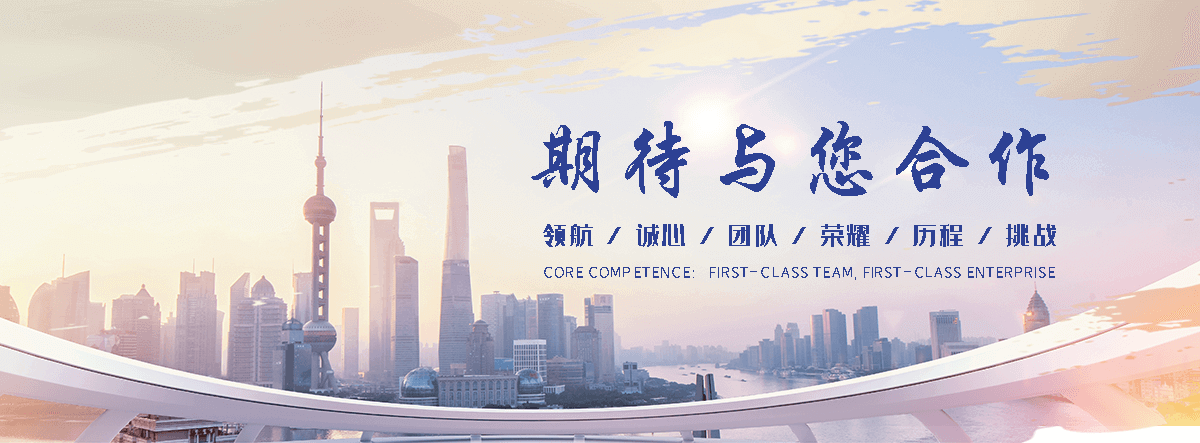 呼玛三联动推拉门哪家强
